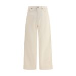 Valentino Beige Cotton Casual Pants